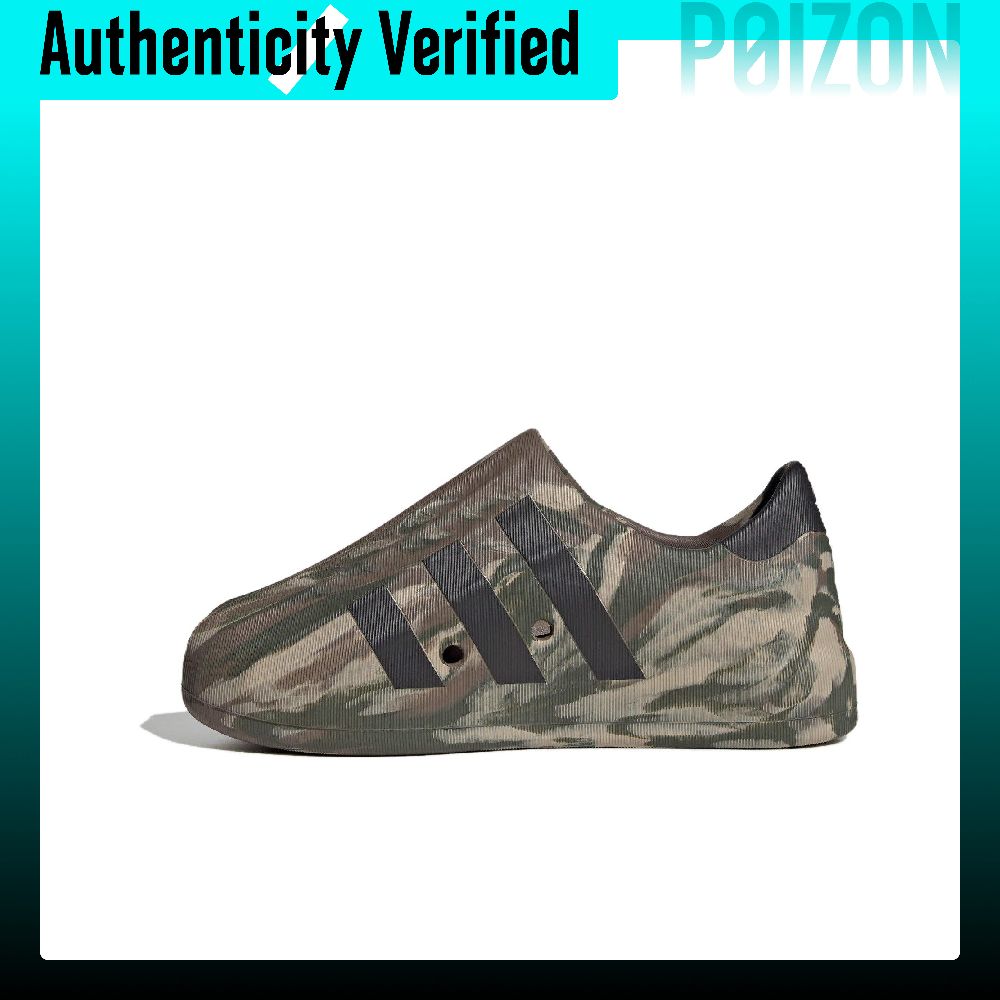 Adidas Shoes Superstar - Adidas Originals AdiFOM Superstar, zapatillas deportivas