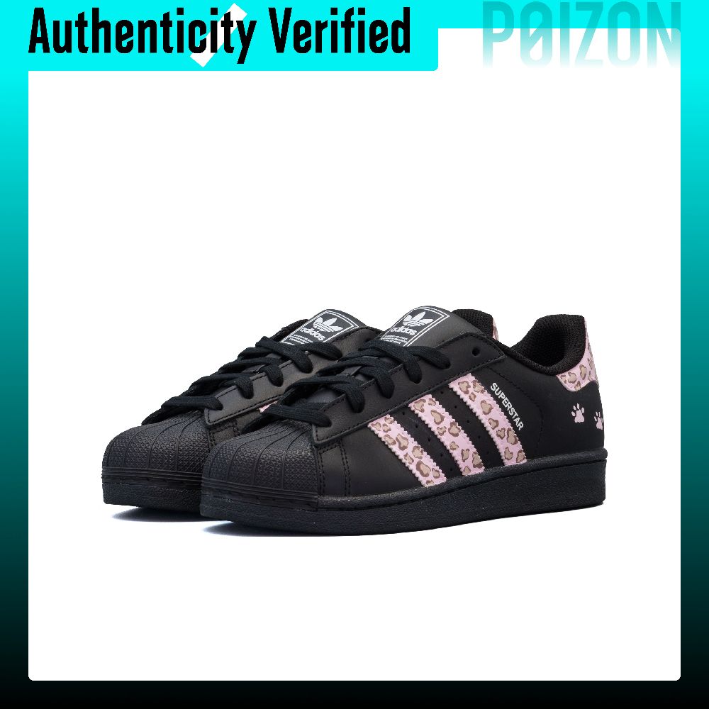 Adidas Originals Superstar 2,  - Adidas Shoes Superstar reseña y precio